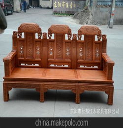 红木家具批发价东阳红木经典客厅沙发系列缅花福禄寿沙发10件套